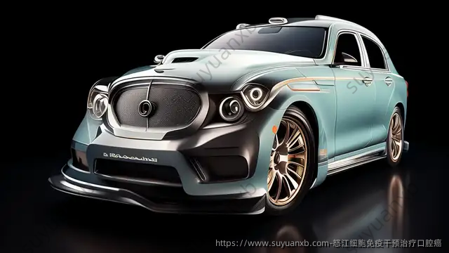 怒江细胞免疫干预治疗口腔癌