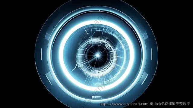 佛山nk免疫细胞干预治疗