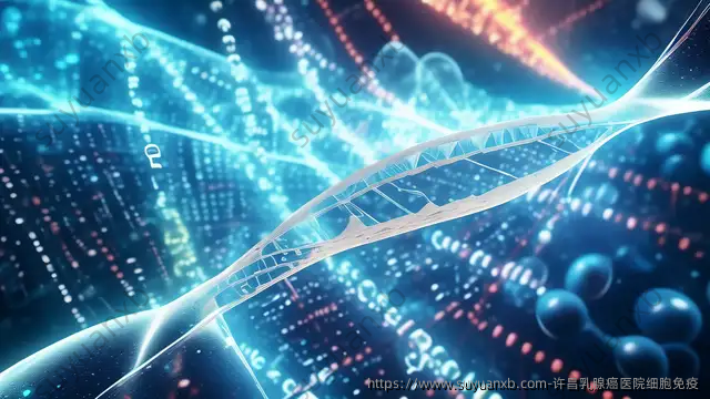 许昌乳腺癌医院细胞免疫